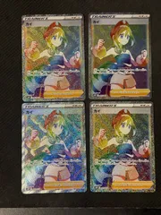 カイ HR 4枚セット