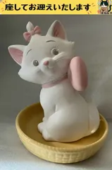 2026年最新】おしゃれキャット ディズニー 陶器の人気アイテム - メルカリ