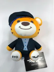 WATWING 古幡亮 ぬいぐるみ【E1576-008】145