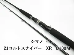 2025年最新】コルトスナイパーxrの人気アイテム - メルカリ