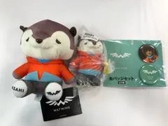 鈴木曉 ぬいぐるみ 小 2025年最新】watwing ぬいぐるみ 鈴木曉の人気アイテム - メルカリ
