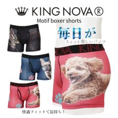 Item thumbnail for item 69612b04-35a0-4994-8155-53f5fecf24bd