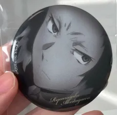 文豪ストレイドッグス 芥川龍之介 缶バッジ