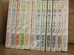美少女戦士セーラムーン1-12巻(新装版)完結セット