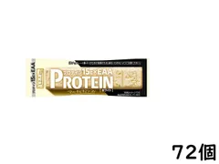 アサヒグループ食品 1本満足バー プロテインホワイト 72個 賞味期限2027/01のサムネイル