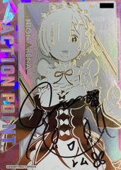 ドラゴンボールフュージョンワールド ゴジータ BR シリアル 未開封