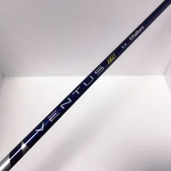 2025年最新】ventus tr blue 5sの人気アイテム - メルカリ