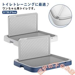 Item thumbnail for item 83e58ed8-e0d6-462f-b494-555b9775df54