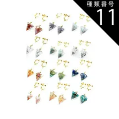 2026年最新】中国 螺鈿の人気アイテム - メルカリ