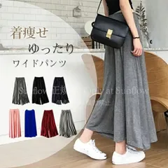 90s L.L.Bean トートバッグ 2026年最新】80※323の人気アイテム - メルカリ