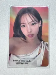 TWICE ナヨン with youth アルバム トレカ 出品