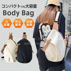 Item thumbnail for item db451701-b26d-4e55-b204-ec411d7d9dab