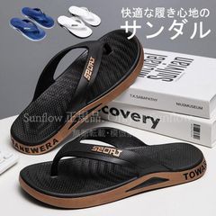 Item thumbnail for item d30060aa-157b-4d68-9cf7-a754d10ad365