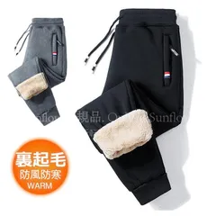【新品未使用】ジョガーパンツ チノパン メンズ スウェットパンツ 極暖パンツ ゴルフパンツ 裏起毛 防風 防寒 あったか ジャージパンツ ロング ゆったり CZH1216P377
