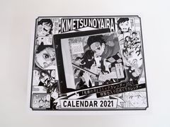 ゴールデンカムイ 黄金遊戯 開催記念 花やしき潜入作戦 ネームバッジ