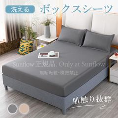 Item thumbnail for item 6e5b31f1-e36c-4bff-85dd-1a9586f08983