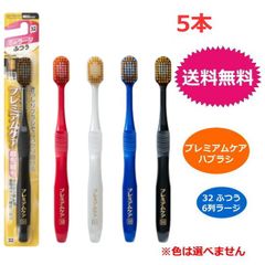 Item thumbnail for item 2d9afa9f-f1de-44ad-91ce-9c401898d129