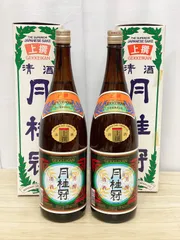 2026年最新】月桂冠の人気アイテム - メルカリ