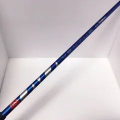 2025年最新】3w ベンタスブルーの人気アイテム - メルカリ