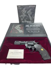 2026年最新】ガスガン コルトパイソン 357の人気アイテム - メルカリ