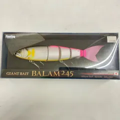 2025年最新】バラム245の人気アイテム - メルカリ