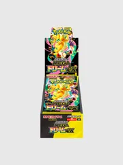 ポケモン カード ボックス ハイクラスパック MEGA ドリームex 拡張パック ゲーム 1Box 10パック 10枚入り BOX Pokemon Card Game High Class Pack MEGA Dream ex