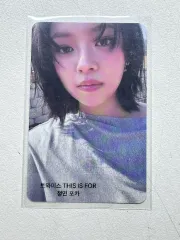 TWICE ジョンヨン(JEONGYEON) THIS IS FOR アルバム トレカ 出品