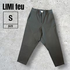 ☆ LIMI feu リミフゥ wool 100% サルエルパンツ デザイナーズ パンツ