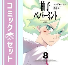 紗綾/愛体~LOVE BODY 10years~ [DVD] - メルカリ