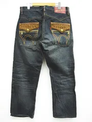 EDWIN BLUE TRIP EBTZ04 インディゴブルー ネイビー系 ジップポケット ルーズストレート デニム サイズ34 日本製 M005-1217-3