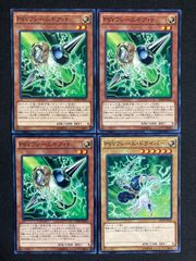 幻魔の扉 シークレット シク 3枚 - メルカリ