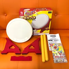 【動作確認済】Nintendo Switch 太鼓の達人専用コントローラー 太鼓とバチ＋太鼓の達人 Nintendo Switchば〜じょん! セット