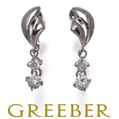 Item thumbnail for item ce24ce38-5108-460f-bb62-9f051e043f03