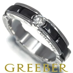 2026年最新】chanel セラミック リングの人気アイテム - メルカリ