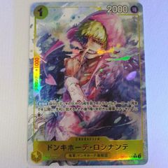 PSA10 遊戯王 PGB1-JPS03 ラーの翼神竜 プリズマティックシークレット