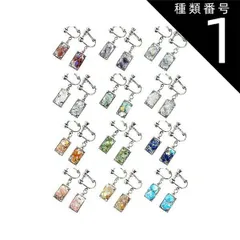 2025年最新】中国 螺鈿の人気アイテム - メルカリ