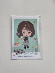 呪術廻戦 家入 硝子 グッズ