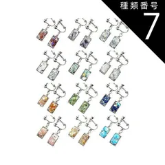 2026年最新】中国 螺鈿の人気アイテム - メルカリ