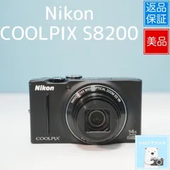 2026年最新】nikon coolpix s8200の人気アイテム - メルカリ