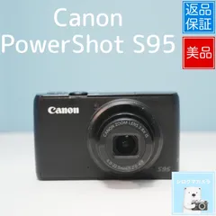 2026年最新】powershot s95の人気アイテム - メルカリ