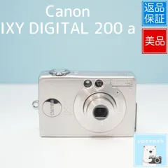 2025年最新】ixy digital 200aの人気アイテム - メルカリ