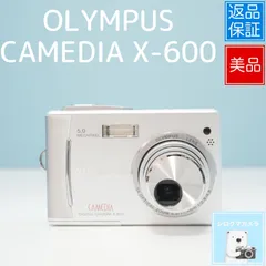 2026年最新】camedia x-1の人気アイテム - メルカリ