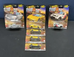 ホットウィール(Hot Wheels) ブールバード 3種類セット **4418808