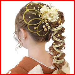 組紐 銀箔 人気 ロープ ゴールド シルバー 金箔 ヘアアクセサリー 前撮り 振袖 水引 卒業式 結婚式 和装 袴 成人式 着物 浴衣に ブライダル 髪飾り 花嫁 ヘッドパーツ J0010