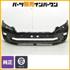 2026年最新】ランクル60 バンパーの人気アイテム - メルカリ