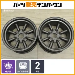 2025年最新】ワタナベ 8Jの人気アイテム - メルカリ