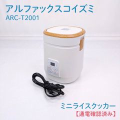 Item thumbnail for item 7a888124-7de6-4501-88a2-ffcd538663bf