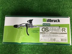GSメタルガンR 2個セット AA250 エービーシー商会 | Mercari