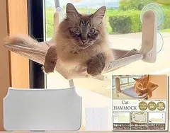 fabuon life 2025年新モデル 猫 お椀型 窓用 ハンモック 上向きデザイン 専用両面テープ9個付 強力 吸盤 大型 カバー2枚入り ファスナー式 組立簡単 洗濯可能 (最新型お椀型ファー＆メッシュ,  大（30cmx52cm）)