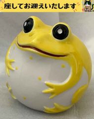 e++デジモンアドベンチャー++ 八神ヒカリ ぬいぐるみ - メルカリ